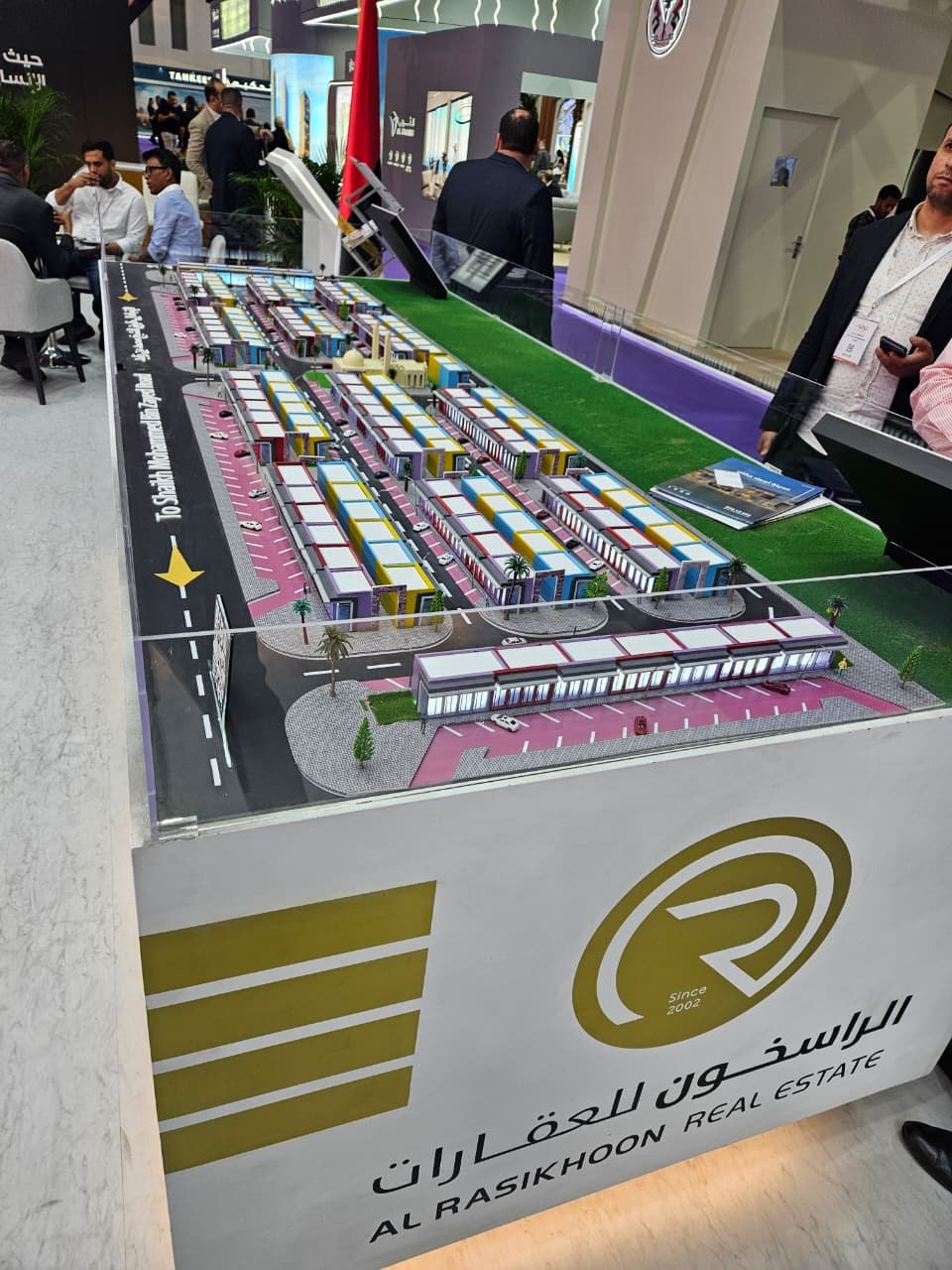 Commercial Master Plan Model