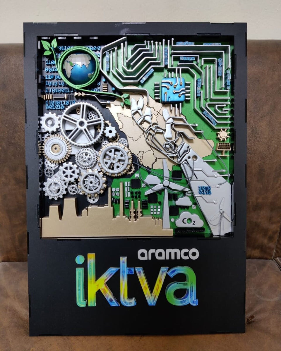 3D Futuristic Logo Light Box