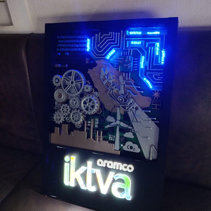 3D Futuristic Logo Light Box