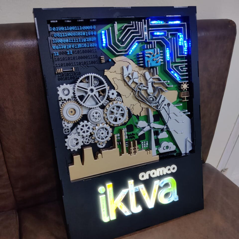 3D Futuristic Logo Light Box
