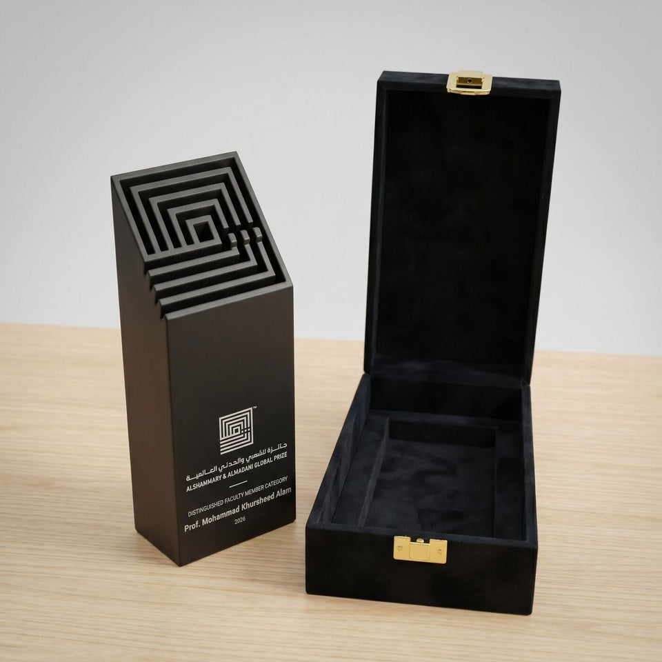 Spiral Tower Award