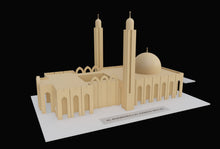 Mosque Model 3D Design File - view 6