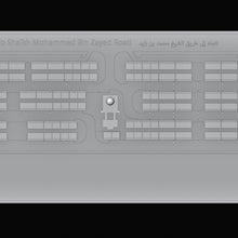 Site Masterplan Scale Model 3D Design File - view 1
