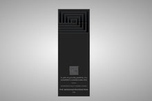 Modern Monolith Award Trophy 3D Design File - view 2