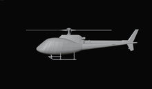 Helicopter Award Trophy 3D Design File - view 5