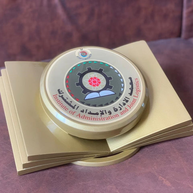 Open Book Award - Gold Emblem Recognition Trophy