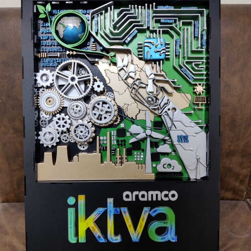 3D Futuristic Logo Light Box