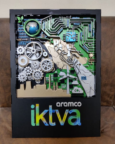 3D Futuristic Logo Light Box