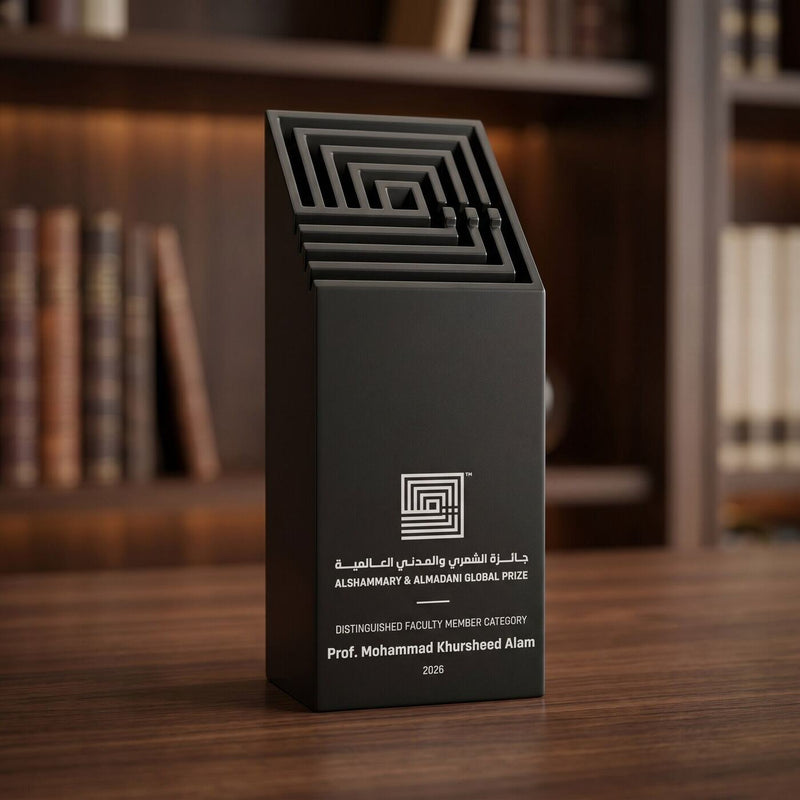 Spiral Tower Award