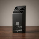 Spiral Tower Award