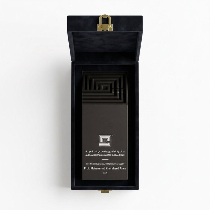 Spiral Tower Award - Bespoke Engraved Recognition Trophy